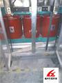 廈門 小 學 路 配 電 室 630kva2臺2013/12/26完成