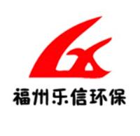 福州樂信中標國網福建省電力有限公司2020年第一批服務類項目-配電站房噪聲治理施工履約情況
