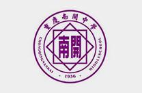 重庆南开中学