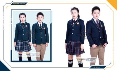校园博士丨国际校服　新品首发