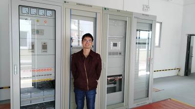 福建閩中有機食品有限公司屋頂分布式光伏發電項目