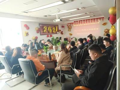 2021年春節團拜暨年度表彰會